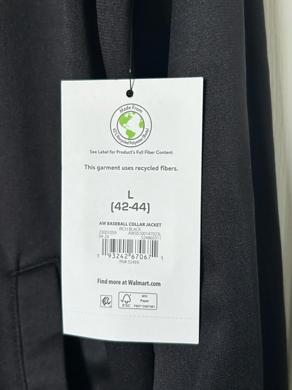 🔥🆕🔥 Athletic Works Baseball Collar Track Jacket - Rich Black - Large - Picture 2 of 9